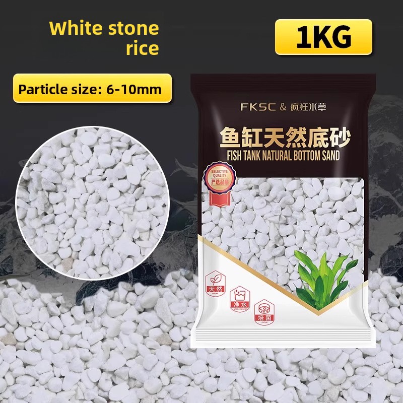Aquarium Planted Tank Soil - FKSC Aquarium-Substrat: Aqua-Boden- und Inert-Sand –