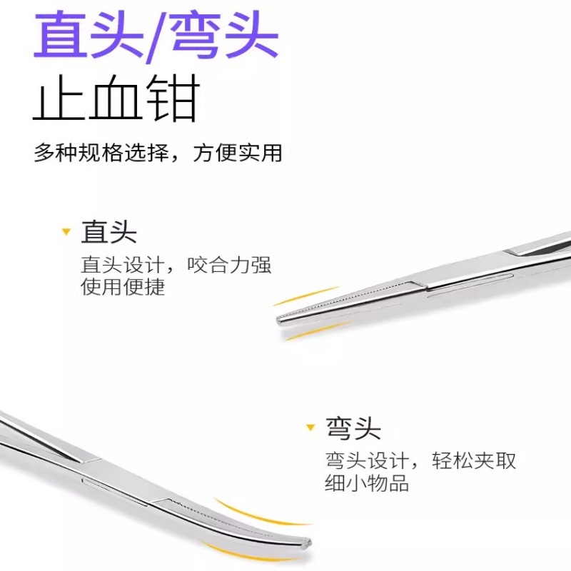 Tierohrhaarzange für Katzen un – Trimming Scissor Set Bewertung und Preis