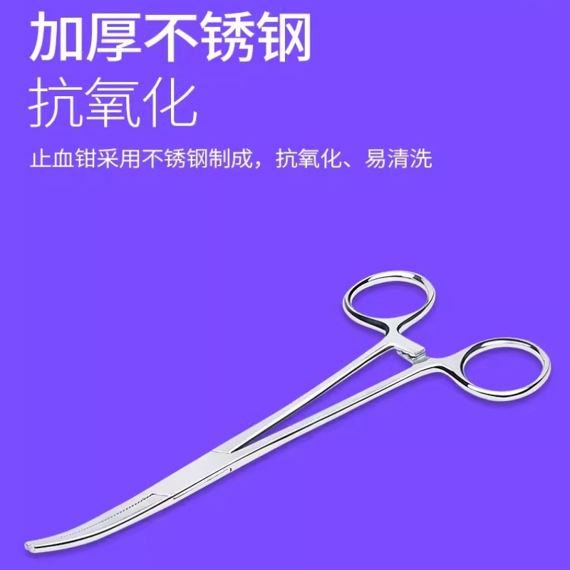 Tierohrhaarzange für Katzen un – Trimming Scissor Set Bewertung und Preis