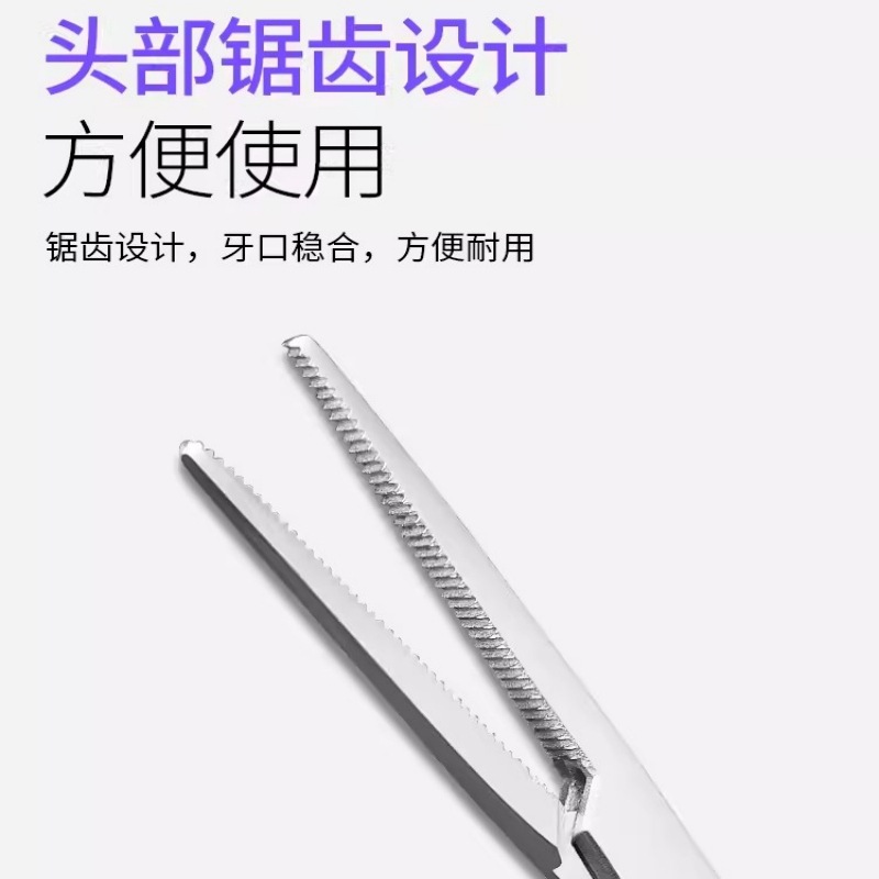 Tierohrhaarzange für Katzen un – Trimming Scissor Set Bewertung und Preis