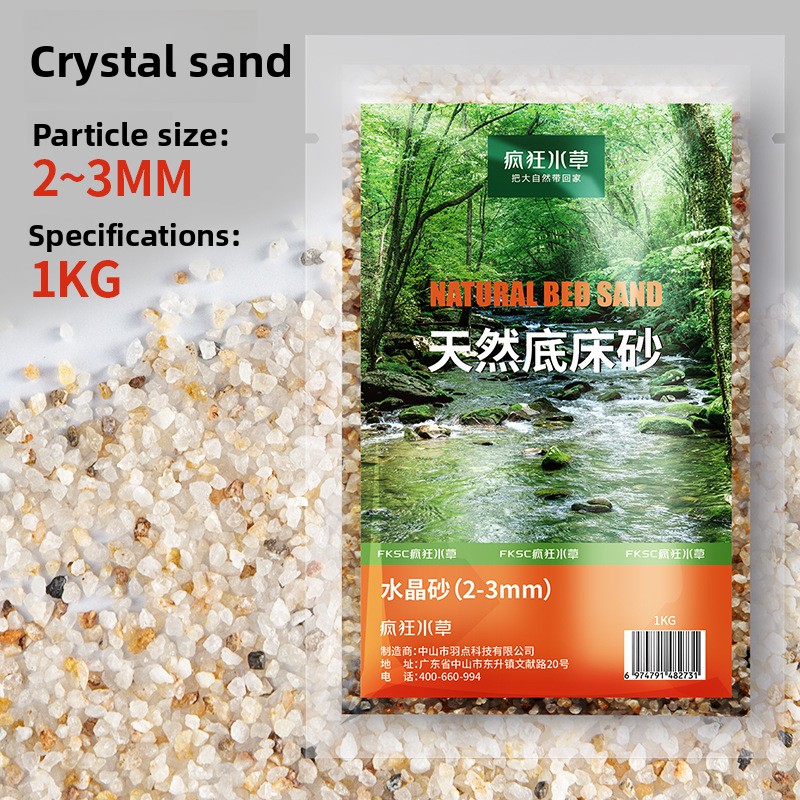 FKSC Aquarium-Substrat: Aqua-B – Aquarium Planted Tank Soil Bewertung und Preis