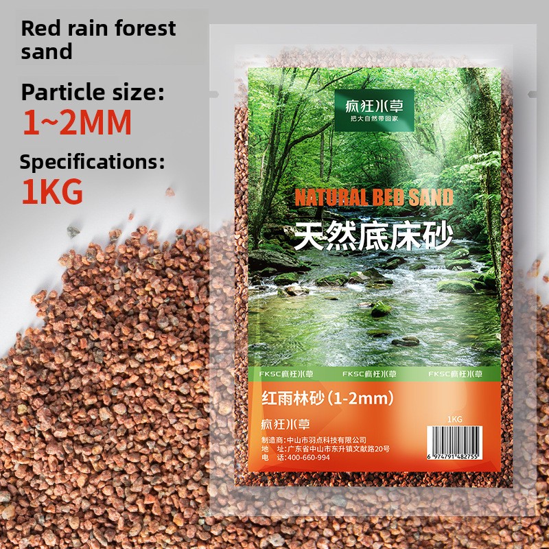 FKSC Aquarium-Substrat: Aqua-B – Aquarium Planted Tank Soil Bewertung und Preis