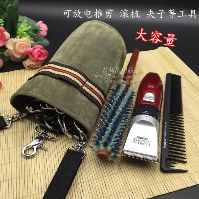 Haar Scissor Tasche Clips Kamm – Trimming Scissor Set Bewertung und Preis