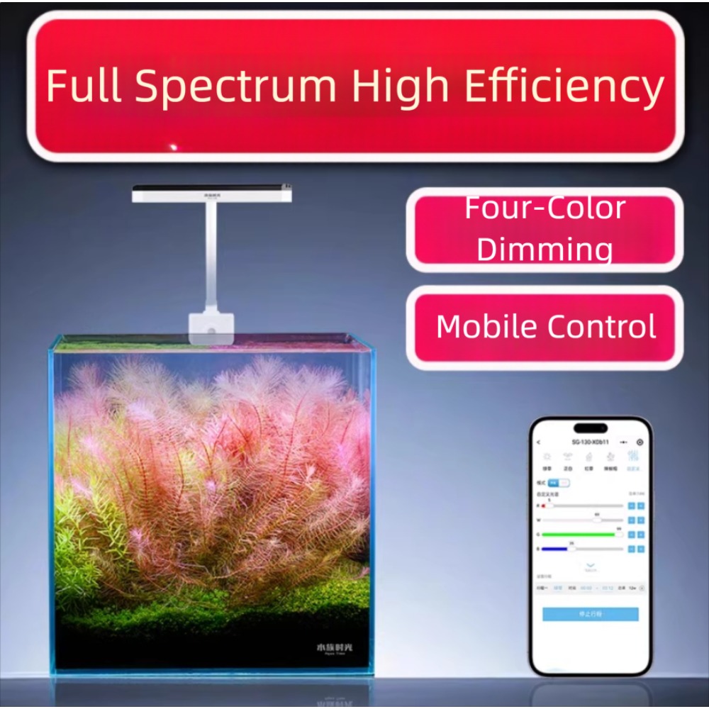 Netlea Aquatic Time Mini-Aquar – Aquarium Planted Tank Light Bewertung und Preis
